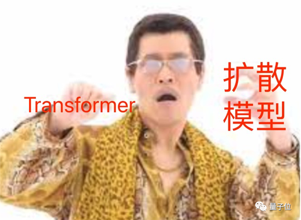 現金網：實測騰訊AI文生圖！王者榮耀畫風一鍵直出 小程序就能玩