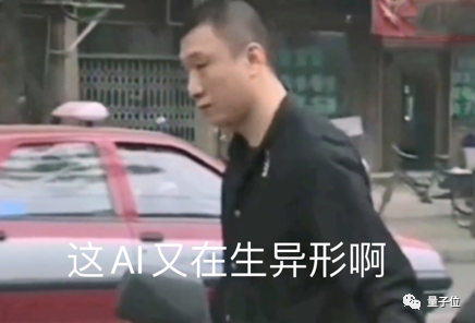 現金網：實測騰訊AI文生圖！王者榮耀畫風一鍵直出 小程序就能玩
