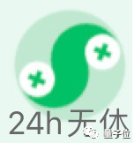 現金網：實測騰訊AI文生圖！王者榮耀畫風一鍵直出 小程序就能玩
