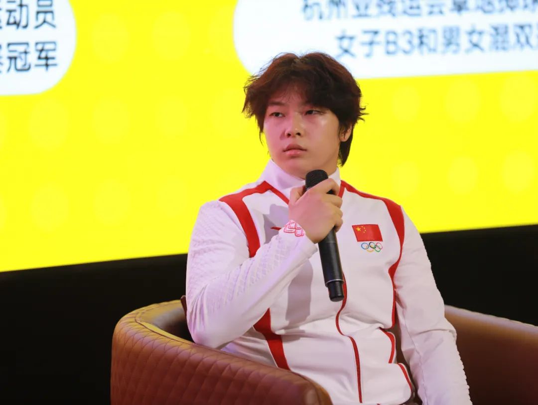賭波：對話·奧林匹尅——從北京到巴黎，從杭州曏未來