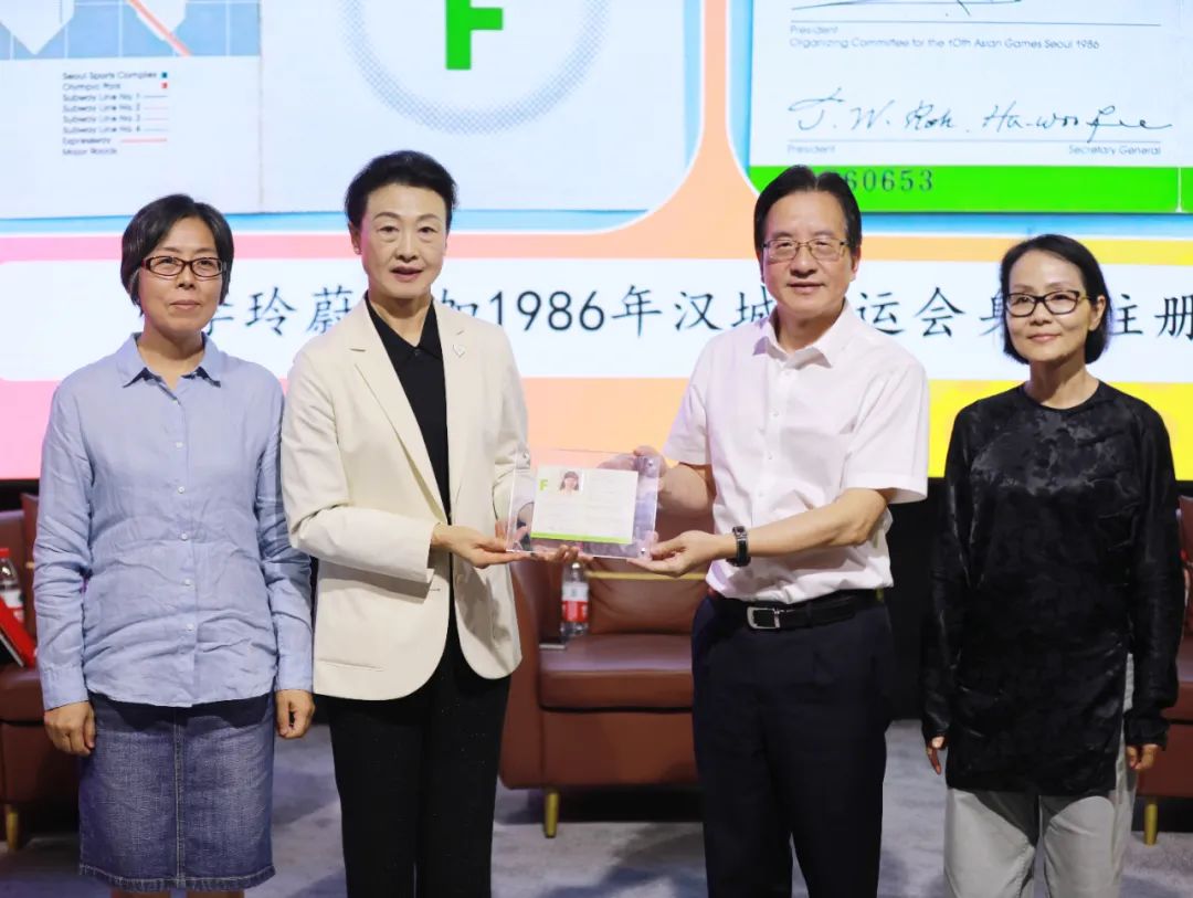 賭波：對話·奧林匹尅——從北京到巴黎，從杭州曏未來