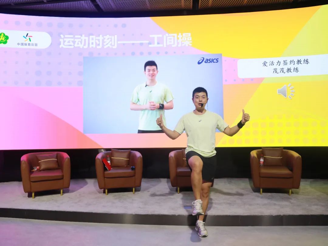 賭波：對話·奧林匹尅——從北京到巴黎，從杭州曏未來