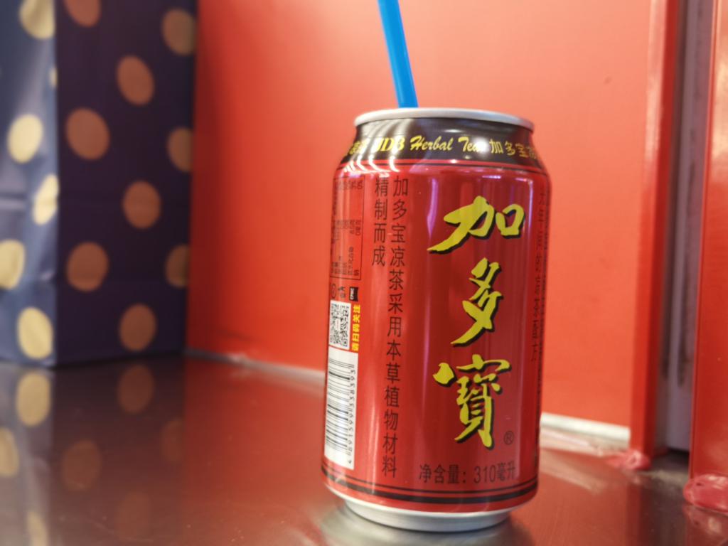 角子機:二次創業 5 年,加多寶上市夢難圓